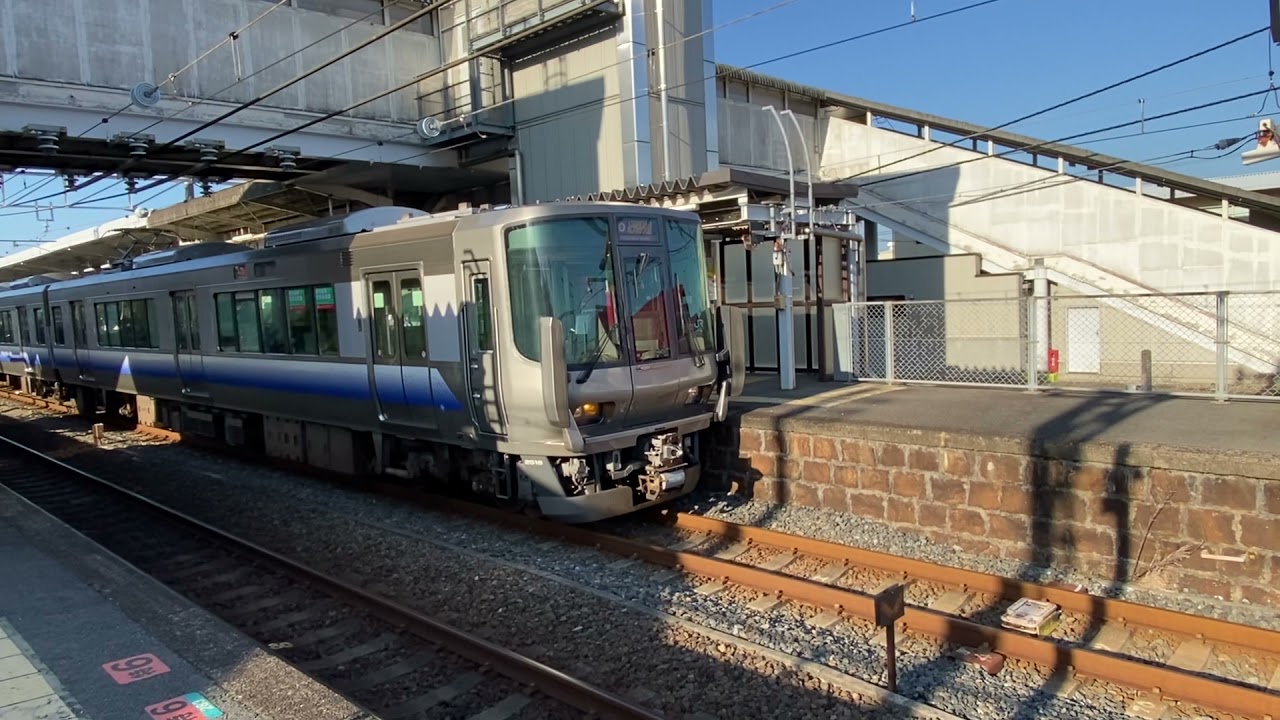 紀州路快速西九条・大阪方面行き発車と紀州路快速和歌山行き到着 阪和線和泉砂川駅 YouTube 紀州路快速西九条・大阪方面行き発車と紀州路快速和歌山行き到着 阪和線和泉砂川駅 YouTube