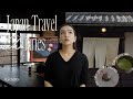 【Japan Travel Diaries 2024】モネ展🪷/ 京都・大阪・東京おすすめカフェ&レストラン☕️🤍/ アメリカからのお土産・パッキング