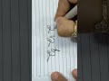 C+q,r,s,t🤩Calligraphy letter ideas 🤩📚📝 #shortsfeed  #shorts
