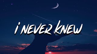 SadBoyProlific - i never knew what i meant to you (Lyrics)