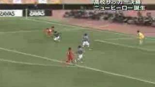 Soccer D B 07 08 全国高等学校サッカー選手権 08 01 14 藤枝東高校 流通経済大学付属柏高校 試合結果 スタメン ハイライト動画 Soccer D B 07 08 全国高等学校サッカー選手権 08 01 14 藤枝東高校 流通経済大学付属柏高校 試合結果 スタメン ハイライト動画