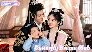 🔥李家圓子&唐書亞💓現代神醫穿成炮灰女配，開局被心機閨蜜做局捉姦！她冷靜脫身自救，靠醫術救人扭轉口碑！被全家當成寶貝寵，就太子爺都步步淪陷，求娶她為正妃寵愛！#古装 #灰姑娘 #穿越 #甜宠 #重生 screenshot 4