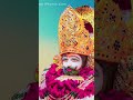 #comedy Jay Khatu Shyam
