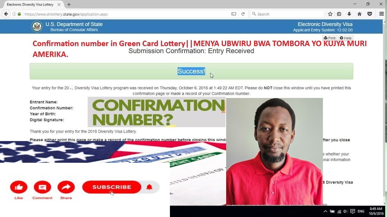 menya-ubwiru-bwa-tombora-yo-kujya-muri-amerika-confirmation-number-in