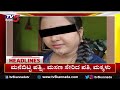 TV5 Kannada Headlines 8PM | 02-05-2026 |Karnataka Breaking News| Political Updates | Trending News