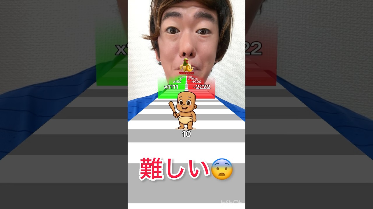 難しすぎる😨💦 #ゲーム #ゲーム実況 #イタリアンブレインロット #トゥントゥントゥンサフール