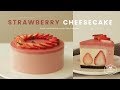 노오븐&노색소✨ 딸기 치즈케이크 만들기 : No-Bake Strawberry cheesecake Recipe : いちごのレアチーズケーキ | Cooking ASMR