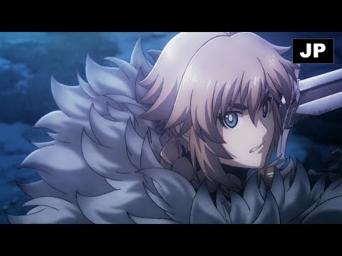 WAR OF THE VISIONS FINAL FANTASY BRAVE EXVIUS | Animated Trailer "ALL FOR LOVE" (JP)