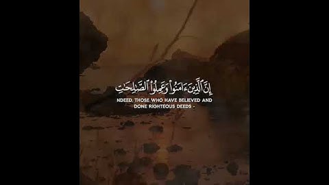 ارح سمعك تلاوة هادئة تنسيك هموم الدنيا كلها😴❤️ القارئ عبد الباسط | قرآن كريم بصوت جميل جدا