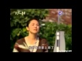 My Lucky Star Ost Wo Men De Ji Nian MV Eng Sub My Lucky Star Ost Wo Men De Ji Nian MV Eng Sub