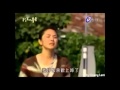 My Lucky Star Ost - Wo Men De Ji Nian MV Eng Sub