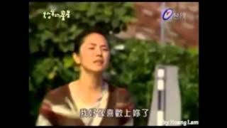 My Lucky Star Ost - Wo Men De Ji Nian MV Eng Sub