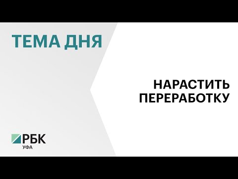 В Башкортостане необходимо построить и модернизировать 50 молочных ферм