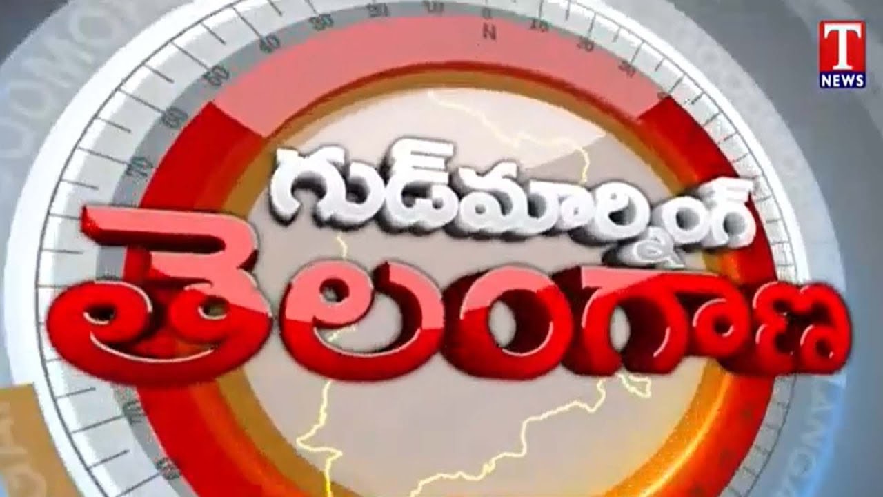 Headlines@6am: TS Cabinet Meeting Highlights | Weather Forecast | T News