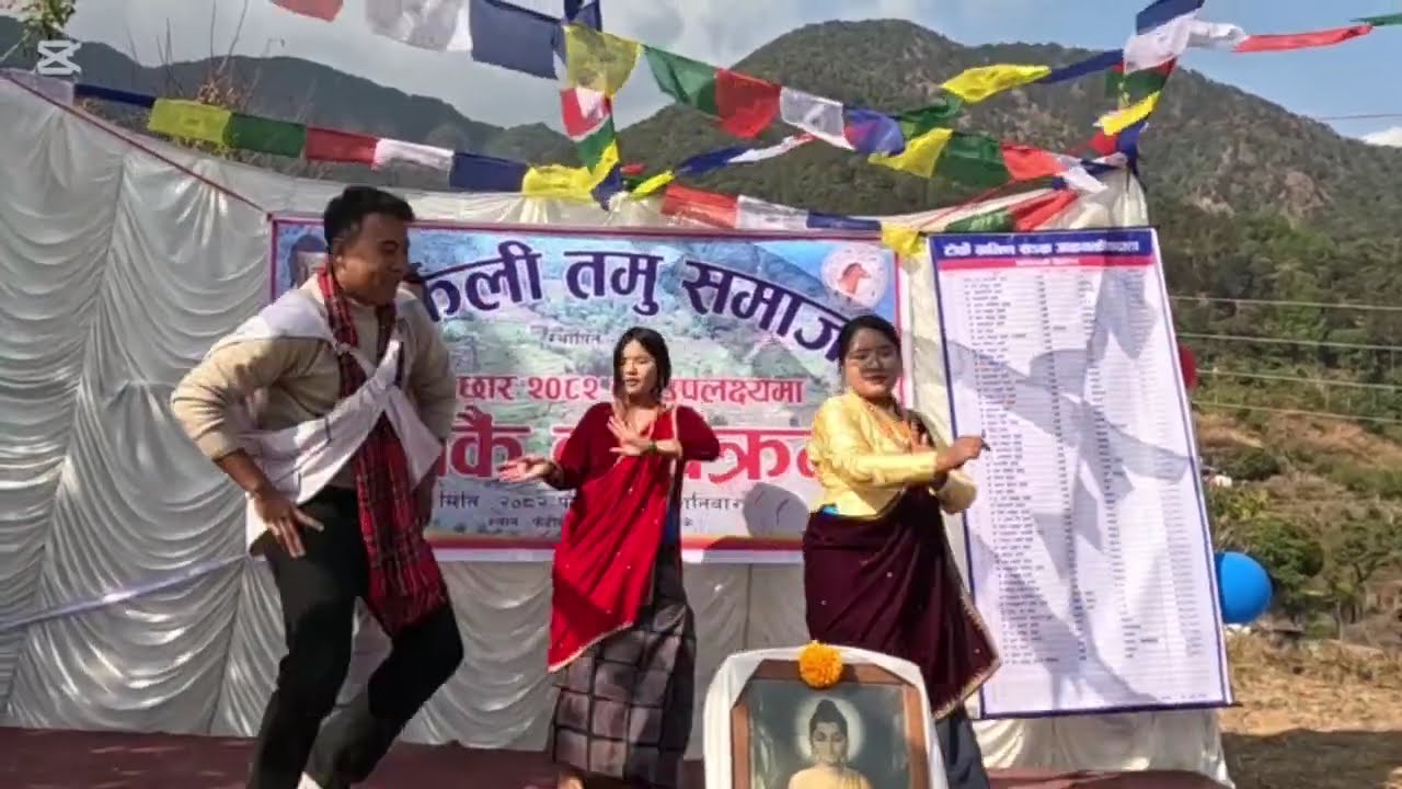 भाइबैनिहरुको नित्य 