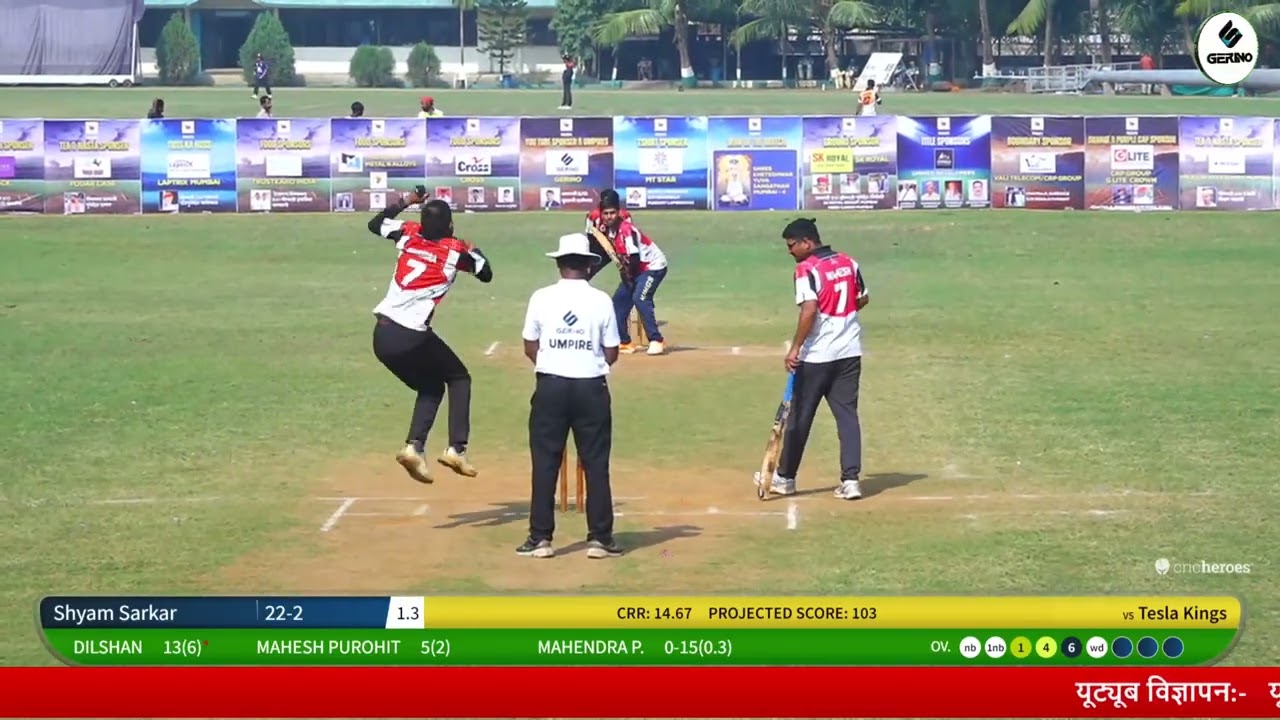 Shyam Sarkar VS Tesla Kings @ Rpl 2026 Mumbai