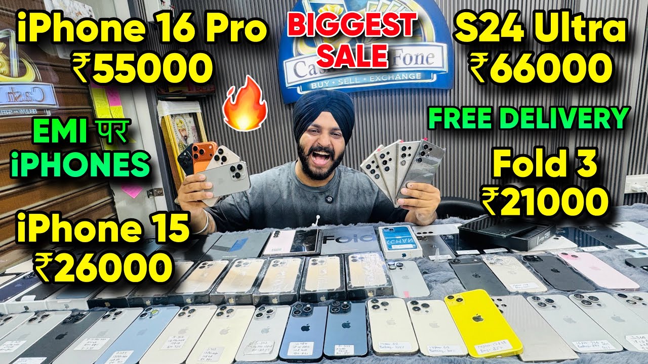 Biggest iPhone Sale Ever 🔥| Cheapest iPhone Market  | Second Hand Mobile  iPhone 17 iphone16 Pro 
