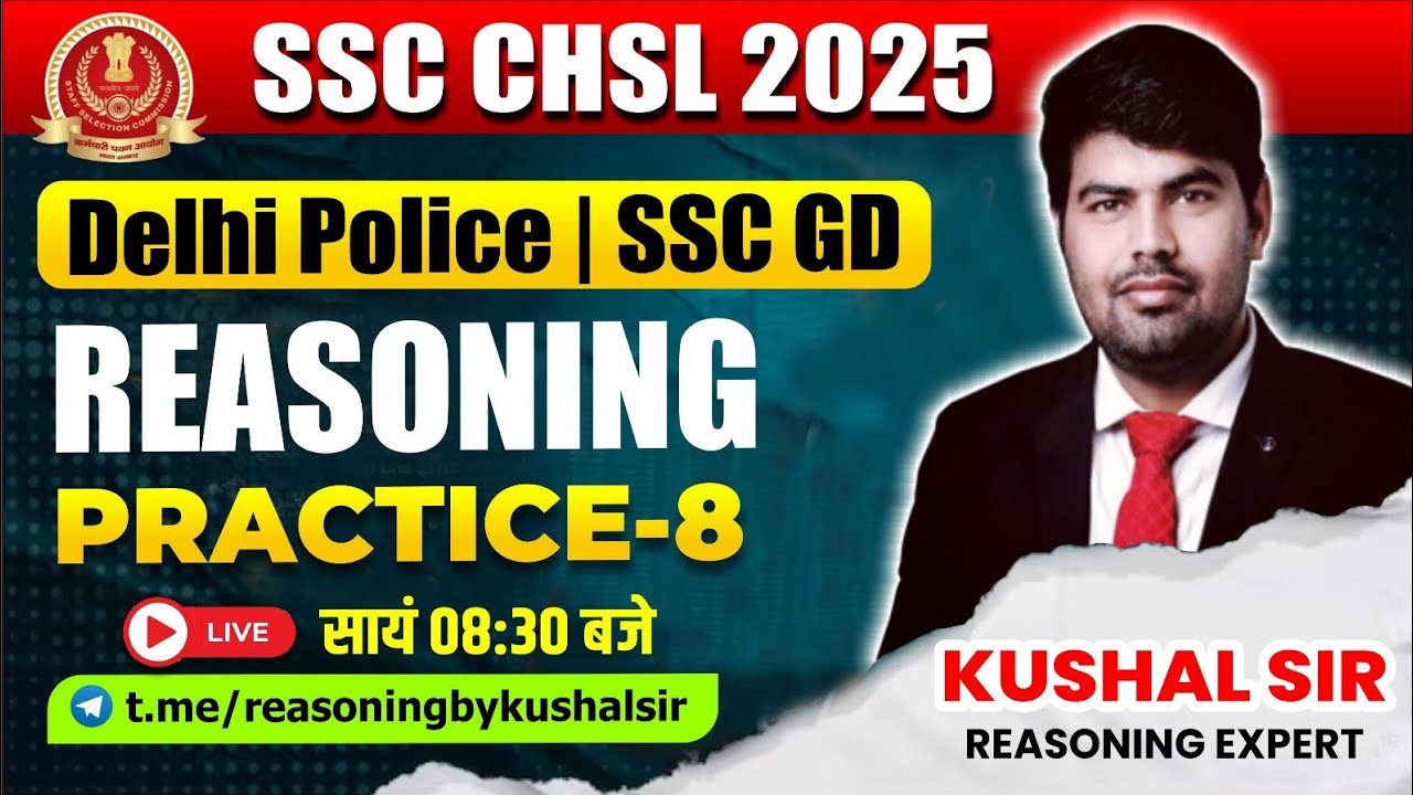 SSC CHSL Reasoning Class 2025 | CHSL Reasoning Expected Questions | By ...