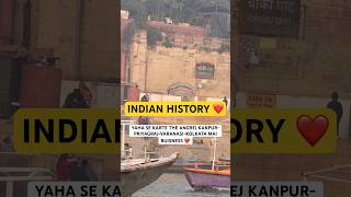 Indian History Britisher Business in Kanpur Prayagraj Varanasi Kolkata #indianhistory #british