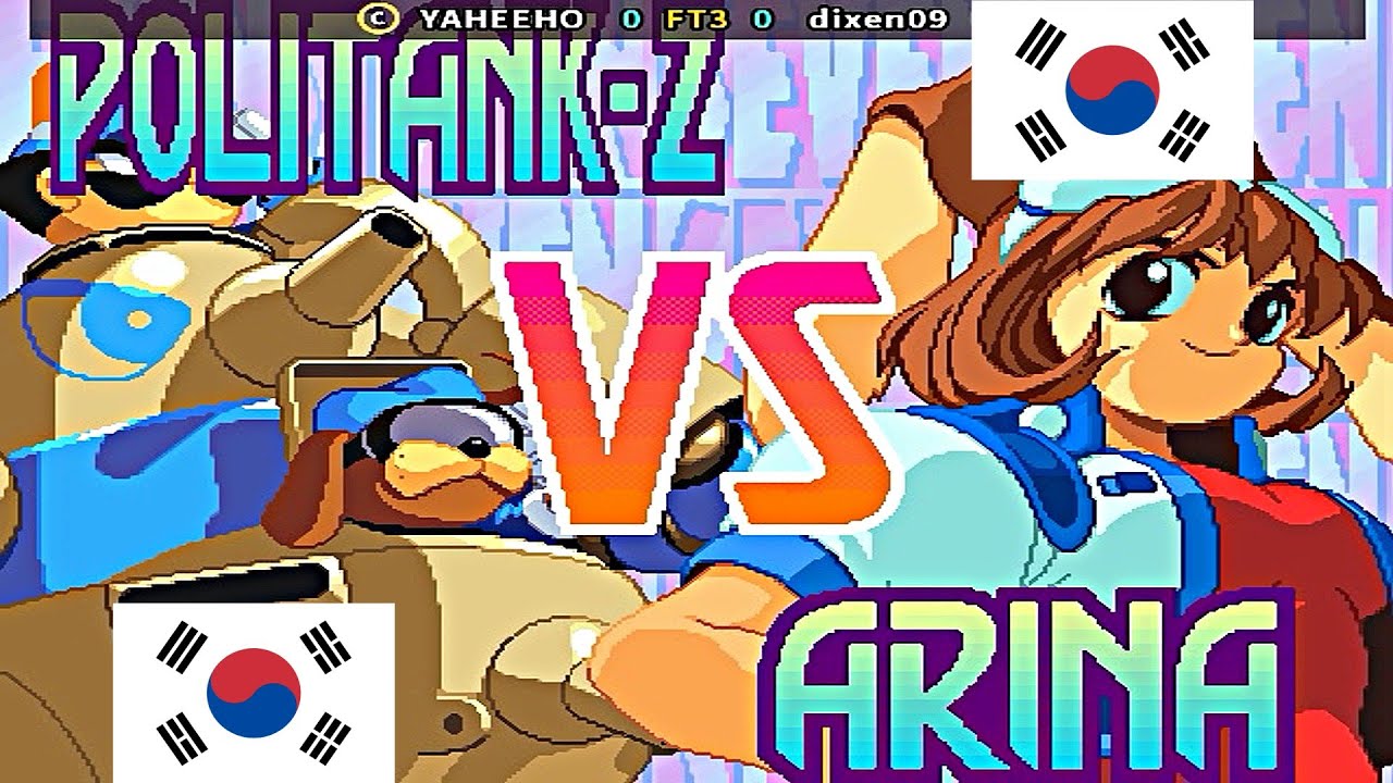 Waku Waku 7 - YAHEEHO vs dixen09 FT3 - YouTube