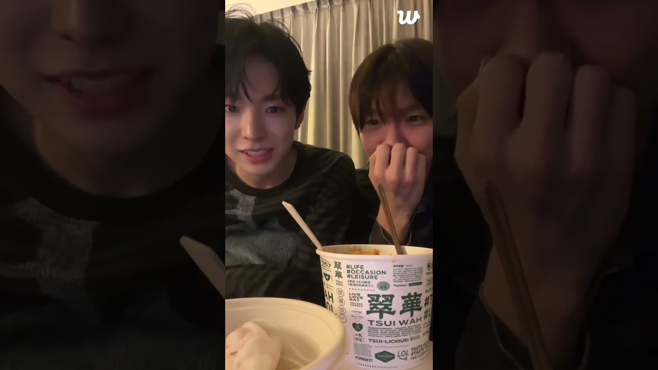 03052025 - NCT Wish Yushi Jaehee Weverse Live
