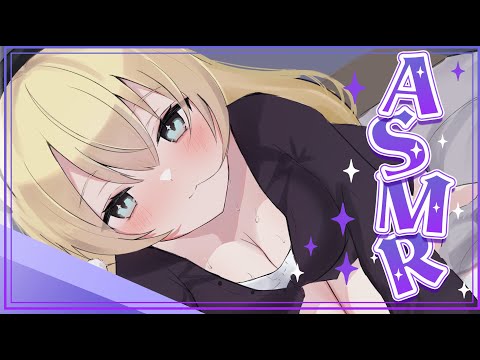 【囁きASMR】耳かきで心地よく寝かしつけてあげる♡