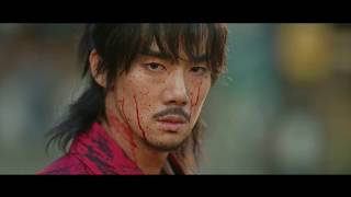 Download Lagu MV[미스터션샤인] 동매x애신 '몽중인' MP3