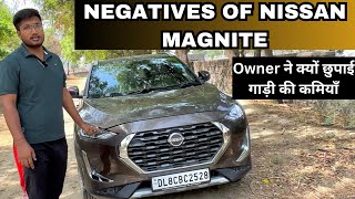 Worst Negatives of Nissan magnite👎 || Before buying watch this🔥