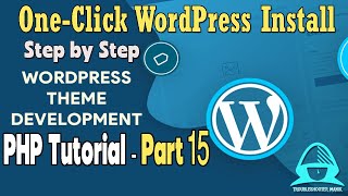 One Click WordPress Install, Part-15. #wordpress #wordpressinstallation