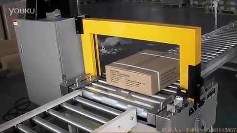 Automatic carton flap folding sealing strapping machines carton final packaging line