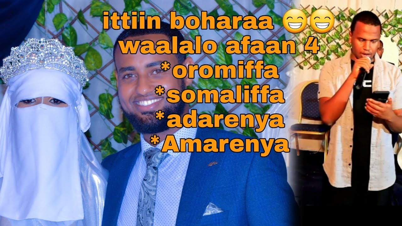 ittiin bohara waalalo aruuz abdurahmen afaan 4 tan qophoyte by #Hamzanaik #zeewtube