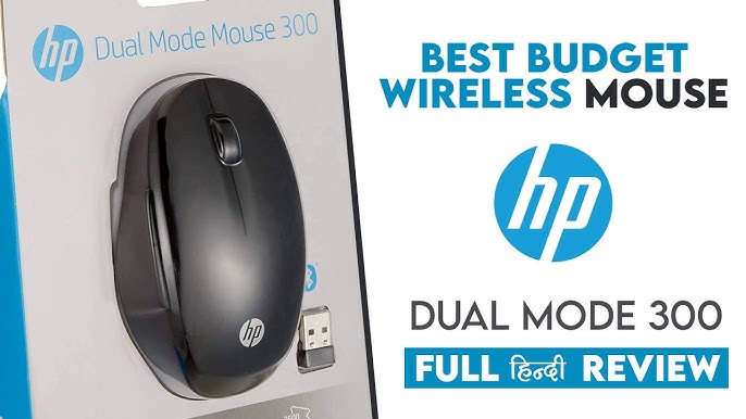 HP Z4000 Wireless Mouse Overview - YouTube