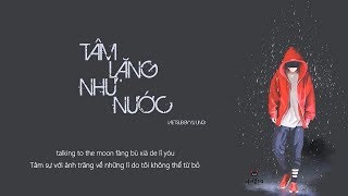 [VIETSUB + PINYIN] Tâm Lặng Như Nước (心如止水) - Ice Paper (Tik Tok/抖音)