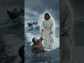 Jesus#Bible