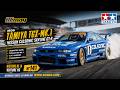 Tamiya 1/8 nitro TGX MK.1 Nissan Calsonic Skyline GT-R 1996 - Histoire de la voiture RC n°141
