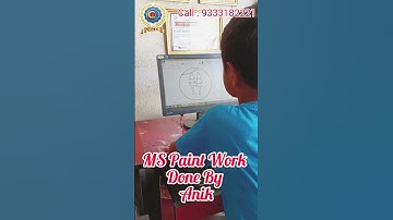 MS Paint Work | Chandpara Mohor Comtech | Course E Kids #chandpara #computer #education