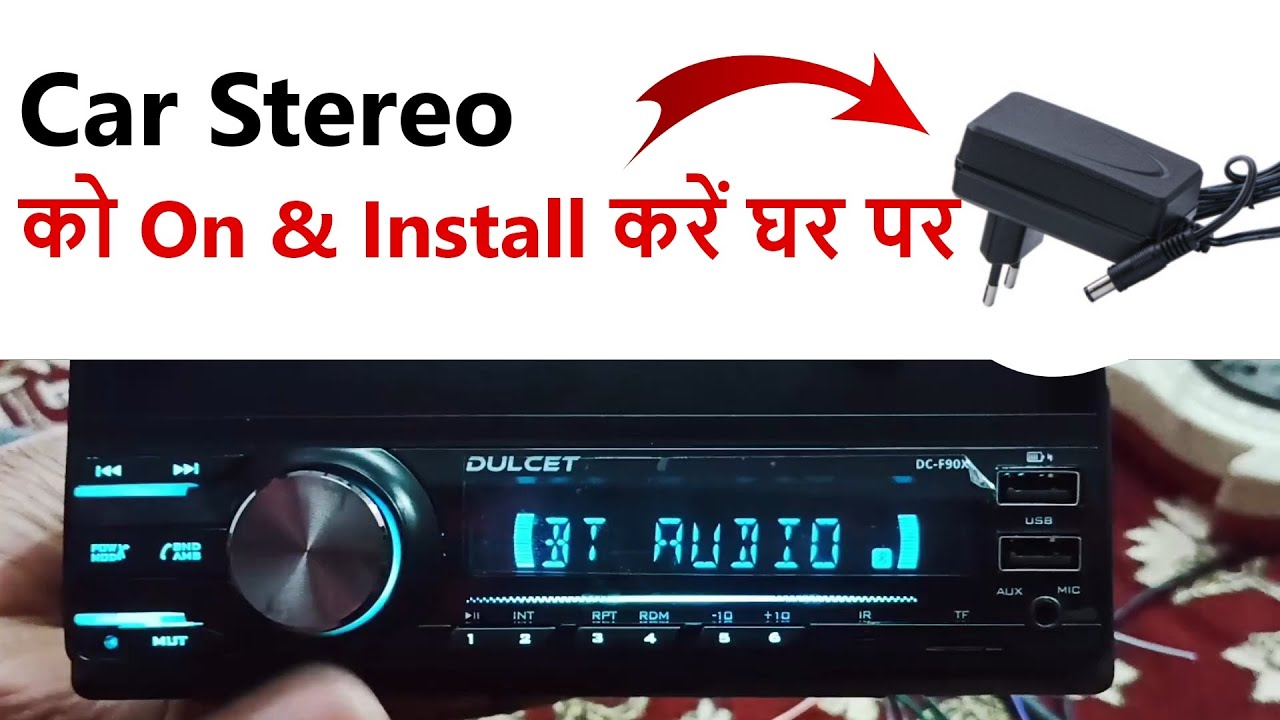 How to Connect a Car Stereo Inside Your House, Techwalla