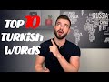 My Top 10 Favorite Turkish Words 🇹🇷| Learn Turkish With Me!