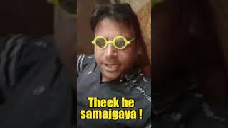 Theek Hai Samaj A By Puneet Superstar