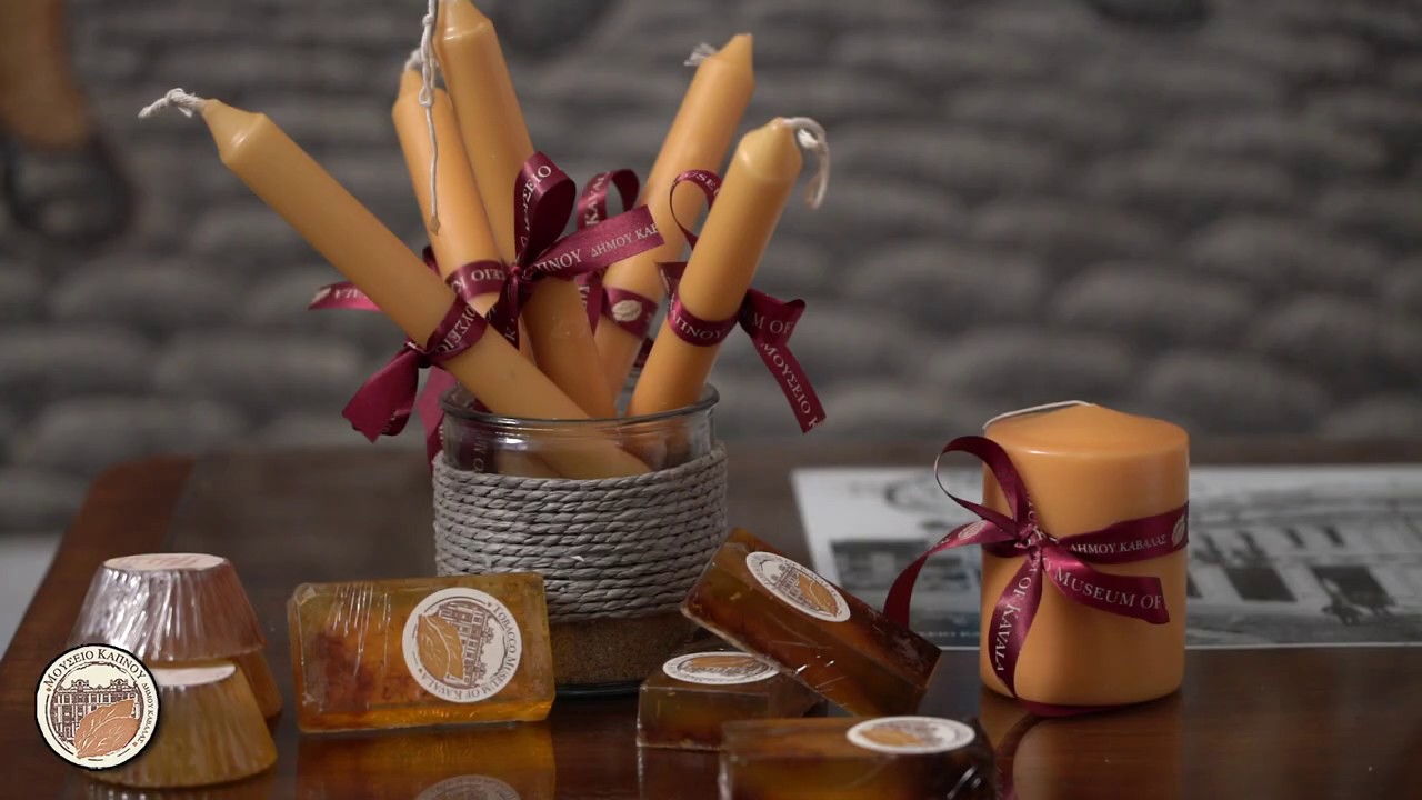 Ταξιδεύοντας στην Καβάλα του Καπνού