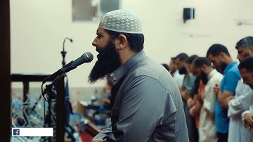 إِنَّ الْمُتَّقِينَ فِي مَقَامٍ أَمِينٍ | سورة الدخان غسان الشوربجي