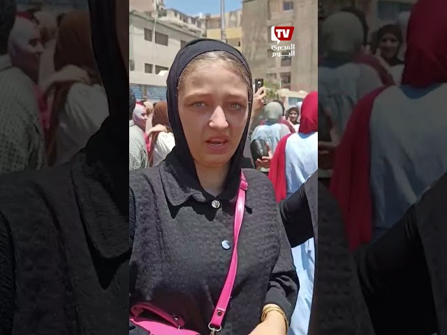 انهيار وبكاء بعد امتحان الكيمياء.. طلاب وأولياء أمور يعيشون لحظات صعبة أمام اللجان