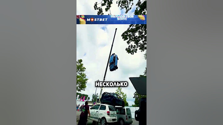 😱ВОТ как проводят КРАШ-ТЕСТ Бмв...