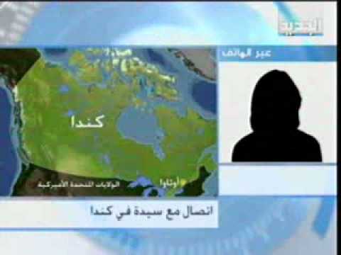 خاص أين هو سعد الحريري رامي الأمين