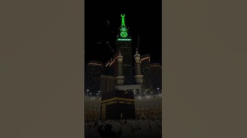 #سعود_الشريم #قرآن_كريم #تلاوة_خاشعة #quran #short_tilawat #youtubeviral