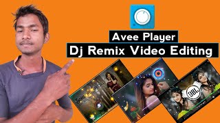😜How  To Make DJ Remix Video || DJ रीमिक्स वीडियो कैसे बनाएं 🤫 ❗
