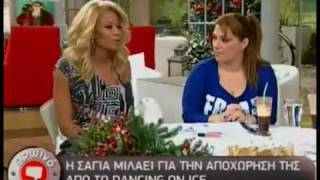 Shaya live @ Πρωινό ANT1, ANT1 (2.1.2012).mpg