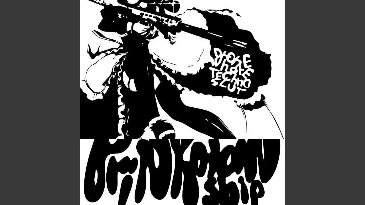 Bite the Reality Sandwich