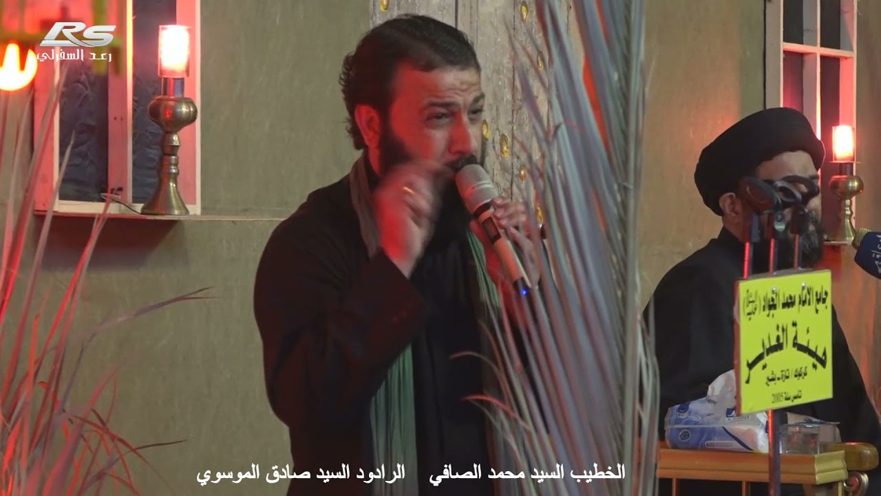 #شاهد_نعي يقطع القلب#سيد_صافي و سيد صادق