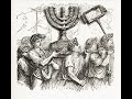 Prof.Jodi Magness: Secrets of the Jewish Temple at the time of Jesus and Paul